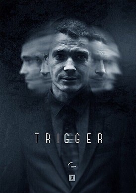 trigger-show.ru | Нестандартные методы разрешения конфликтов в аниме "Триггер": Роль творчества и коммуникации